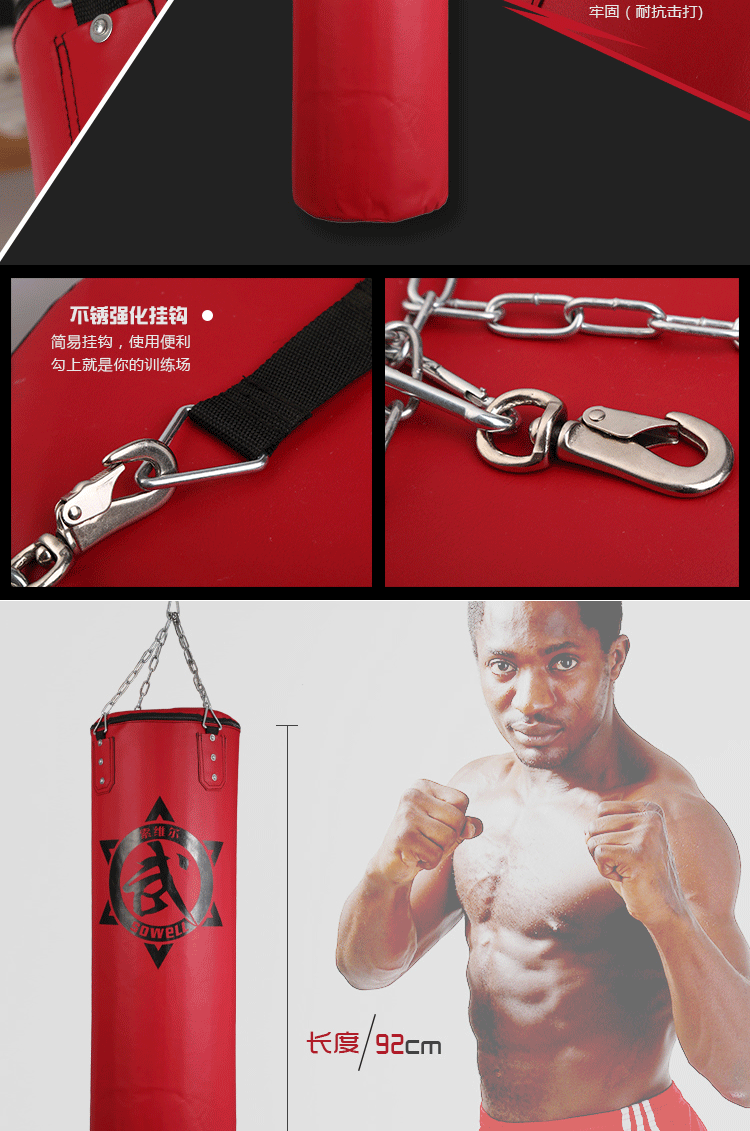 Sandbag Sandbag rỗng treo túi cát đấm bốc thiết bị thể dục tại nhà Sanda chuyên nghiệp tumbler hàng thể thao - Taekwondo / Võ thuật / Chiến đấu giá treo bao đấm
