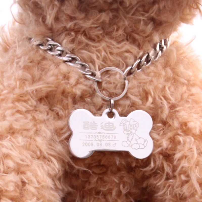 Pet dog brand identity brand necklace dog anti-lost dog brand custom laser lettering gold necklace Teddy golden hair brand