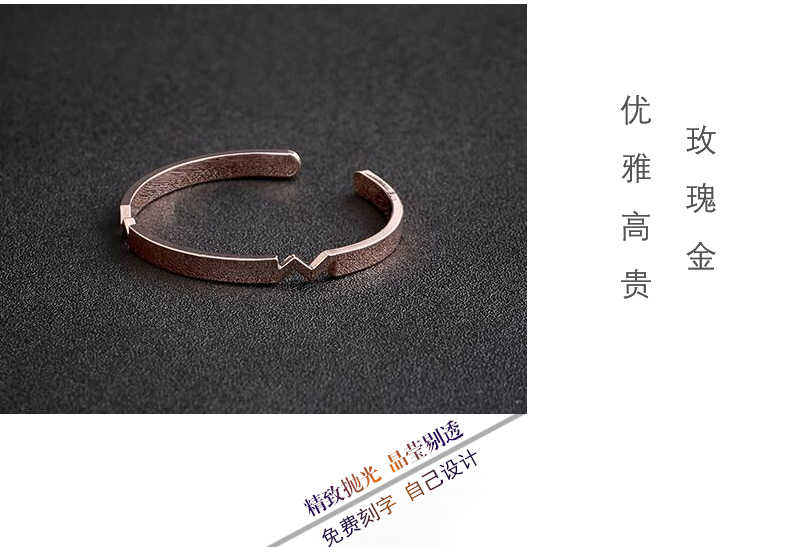 Vòng tay nhỏ tươi nữ có thể chữ hoa hồng vàng đeo tay khí chất bạn gái đơn giản sinh viên Nhật Bản và Hàn Quốc mở tùy chỉnh vòng đeo tay vòng tay đôi