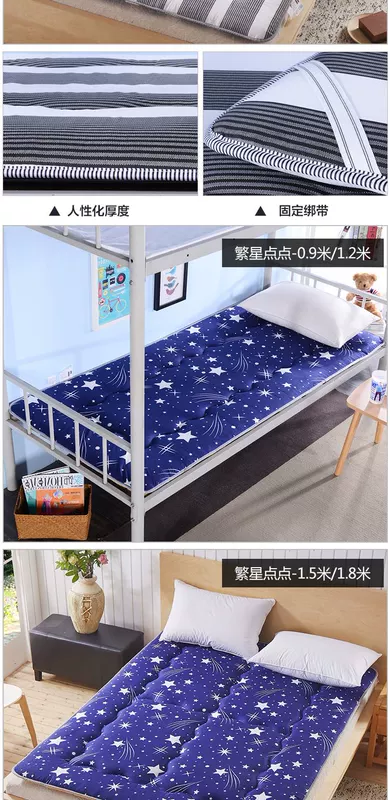 Học sinh nhỏ nệm Độc giường 0.9m trẻ em tatami ký túc xá overstuffed một 1,0 mét rộng - Nệm giá nệm kim đan