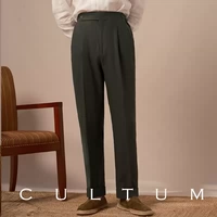 Мос зеленые брюки