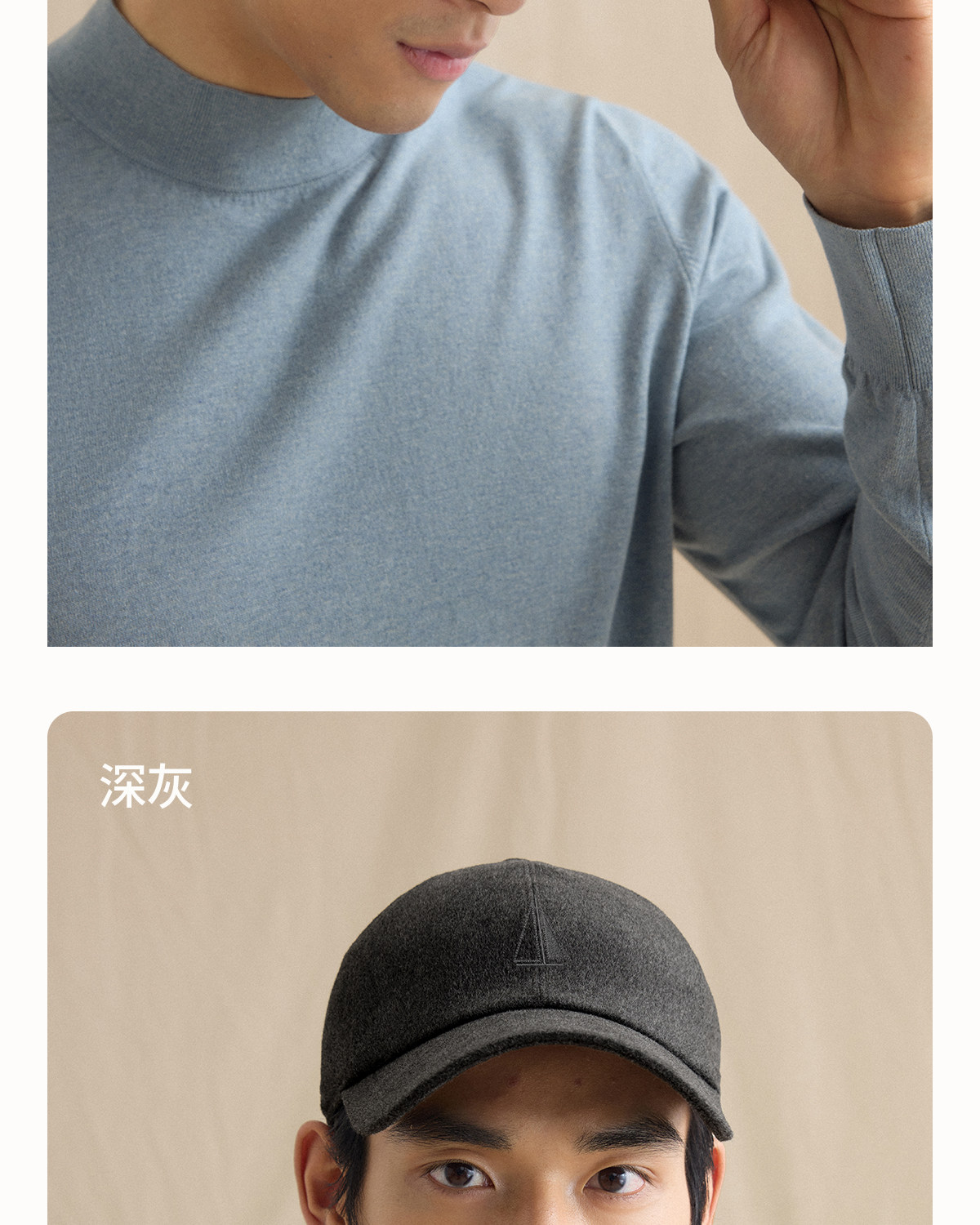 CULTUM Embroidered Wool Baseball Cap