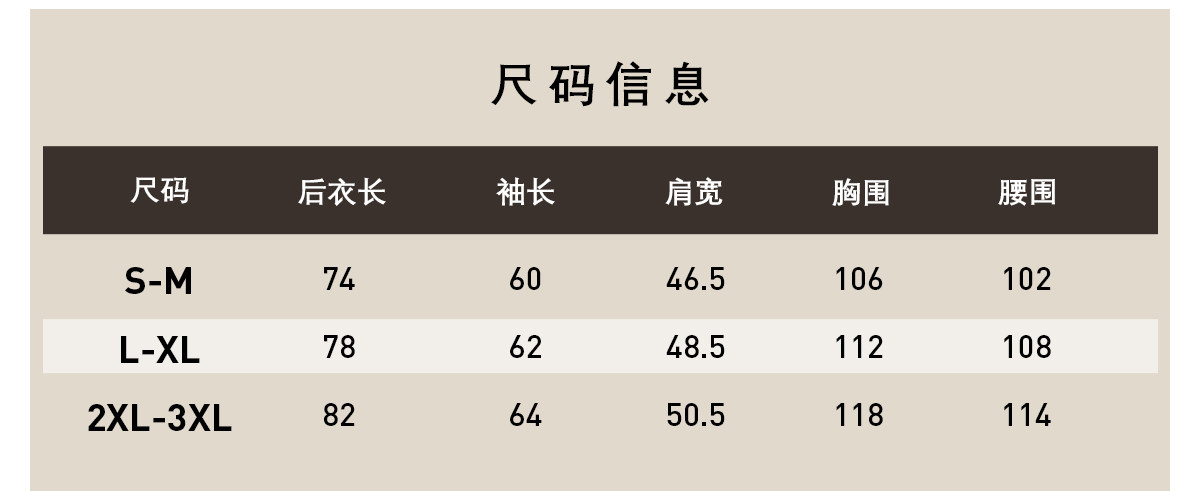  лен уксусная кислота натуральный шелк Культ элегантный старые деньги ночное белье халаты мужской дым Одеваться в утреннюю одежду платья краткое модель 