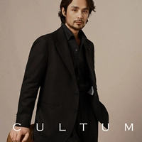 Черный Шаньси