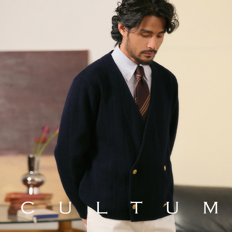 [Merino Wool] Cultum Double-Row Knitted Cardigan Sweater for Men, Casual Retro Preppy Style Jacket Top