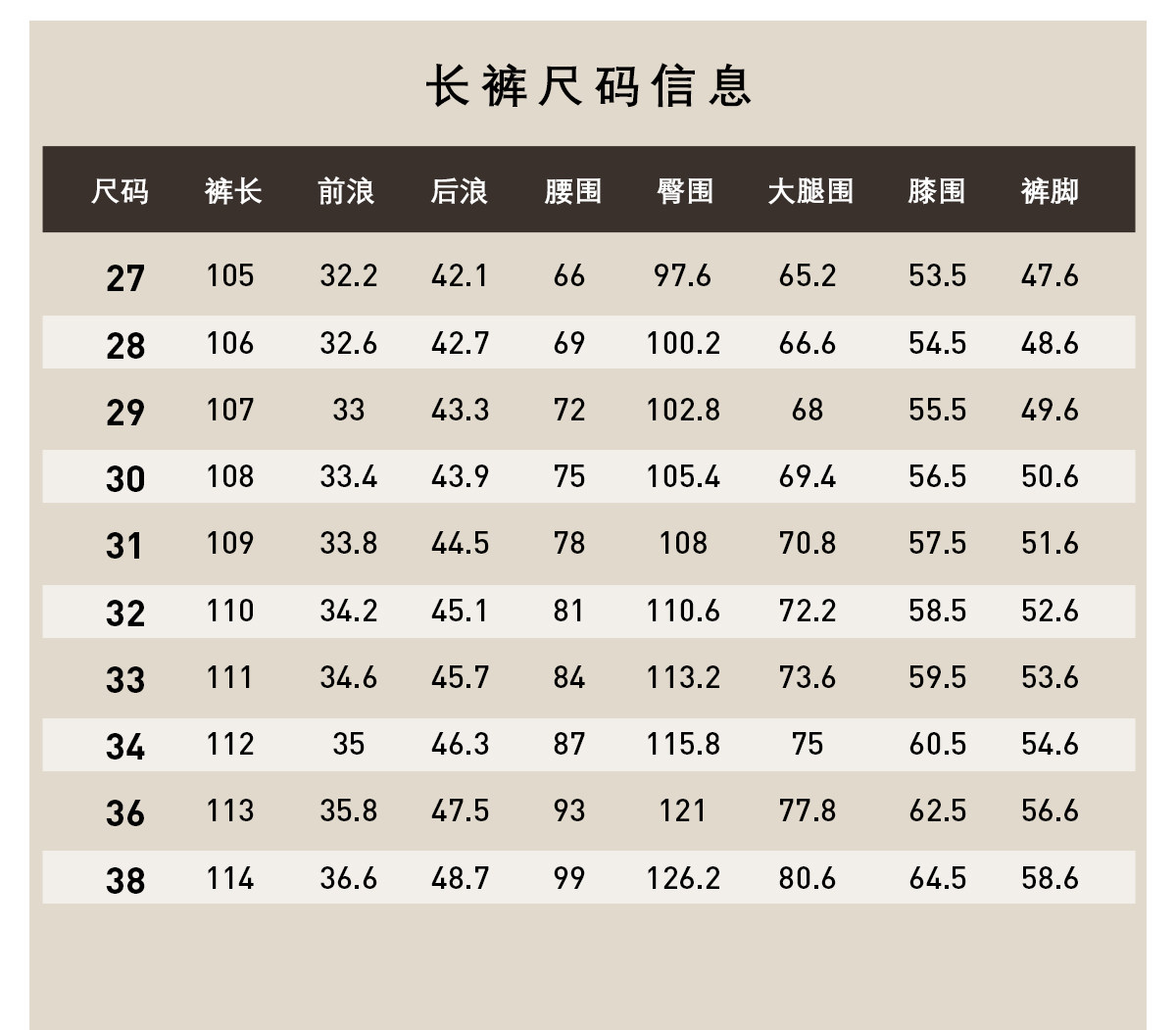 Ленивое расслабление воздухопроницаемый лен натуральный шелк Cultum Minimalist Old Qianfeng драпировка шнурок брюки мужской 