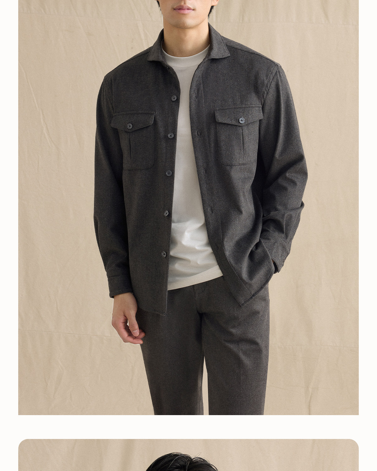 CULTUM Wool-Blend Shirt Jacket