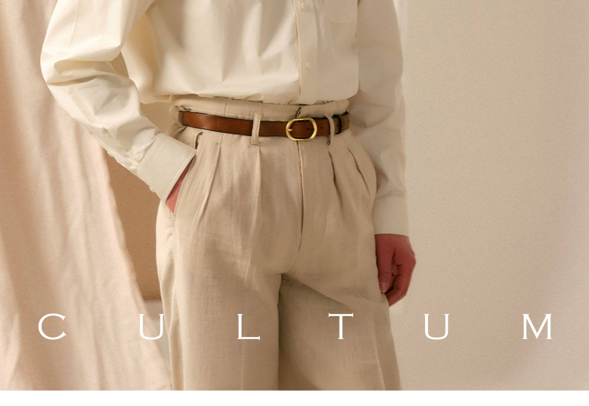  cultum 