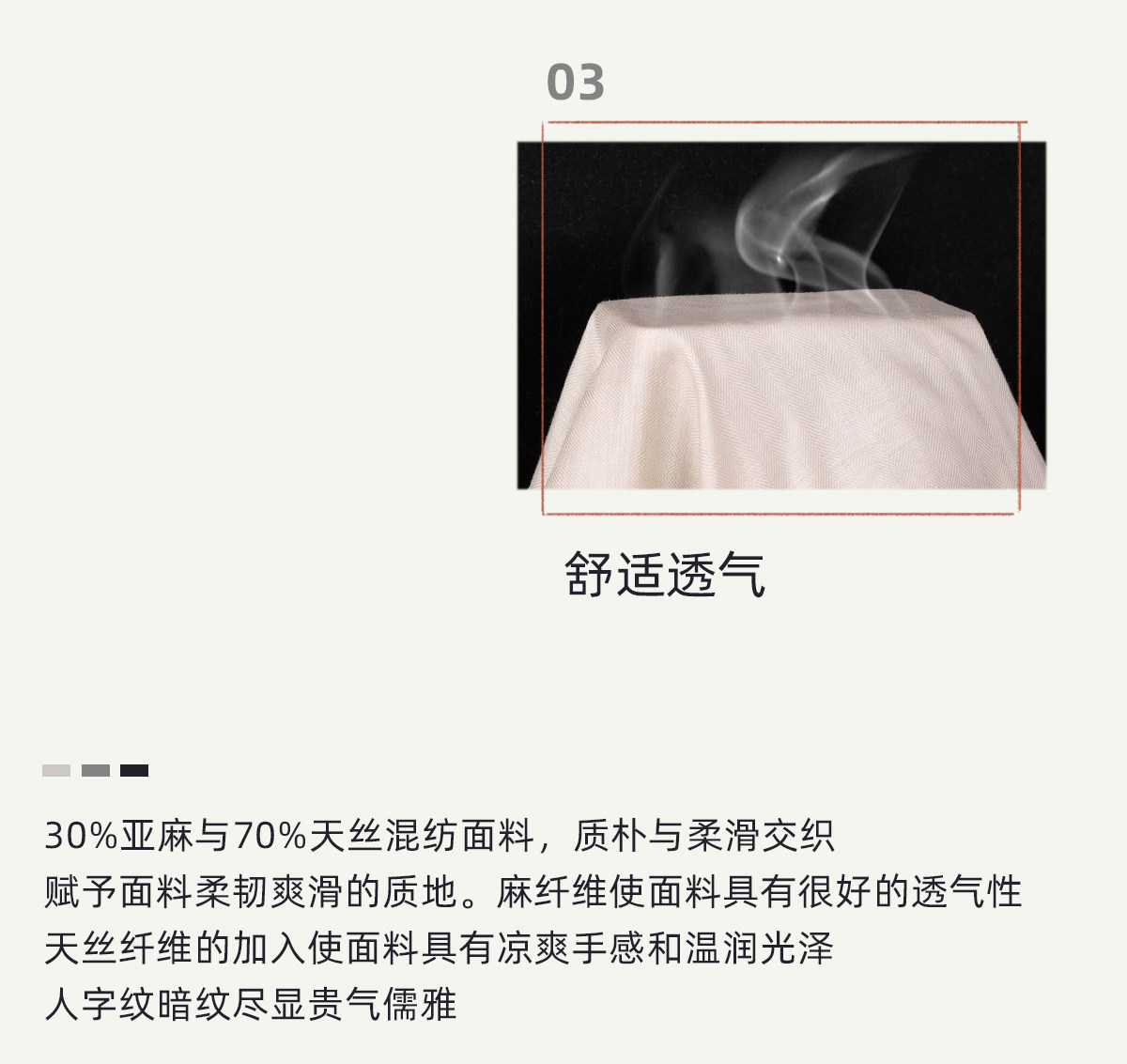 Ленивое расслабление воздухопроницаемый лен натуральный шелк Cultum Minimalist Old Qianfeng драпировка шнурок брюки мужской 