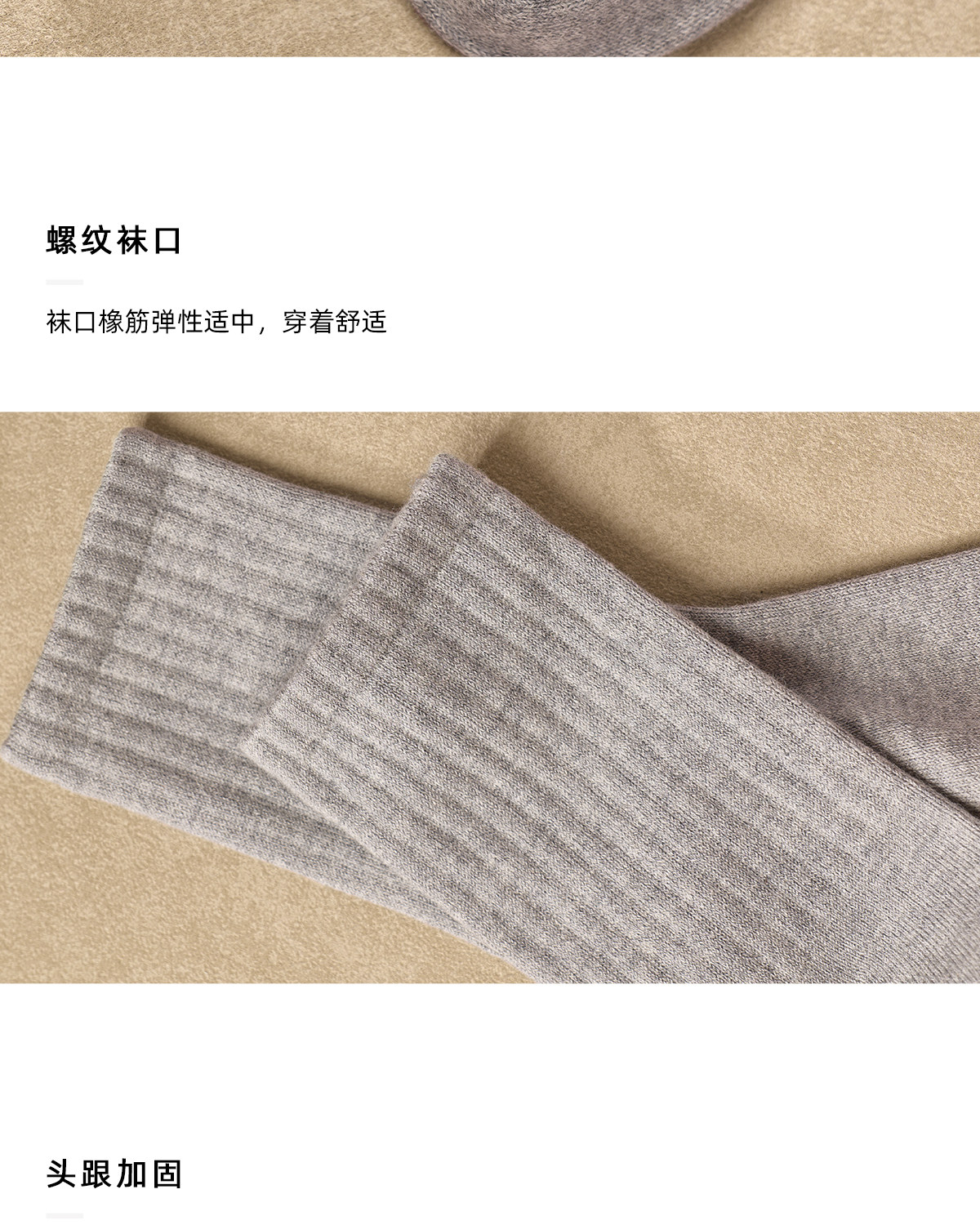 CULTUM Sailboat Embroidered Socks