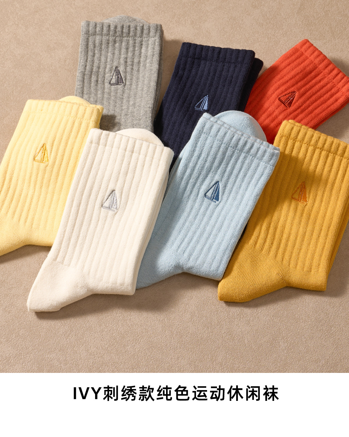 CULTUM Sailboat Embroidered Socks