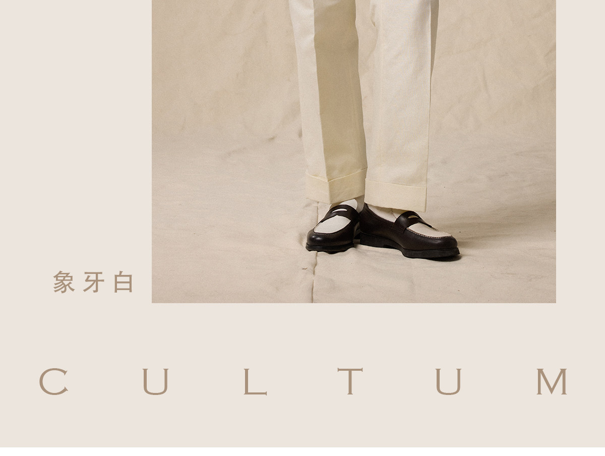 CULTUM Straight-Leg Pleated Trousers