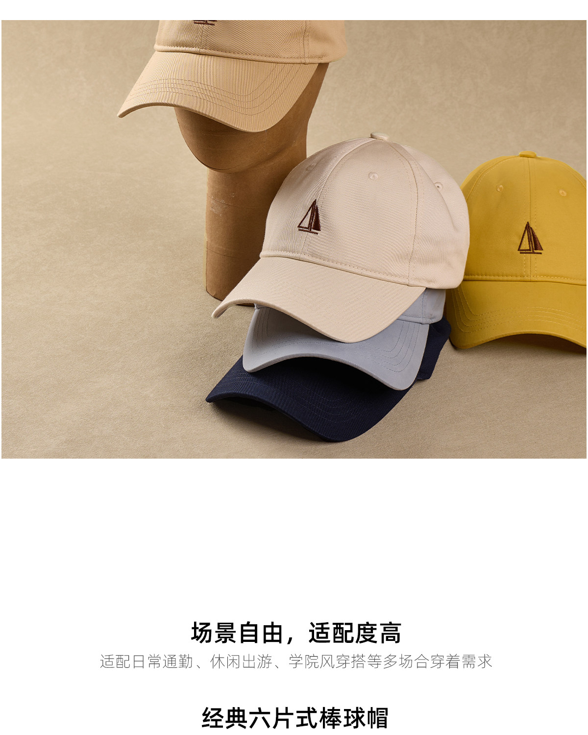 CULTUM Sailing Ship Baseball Cap