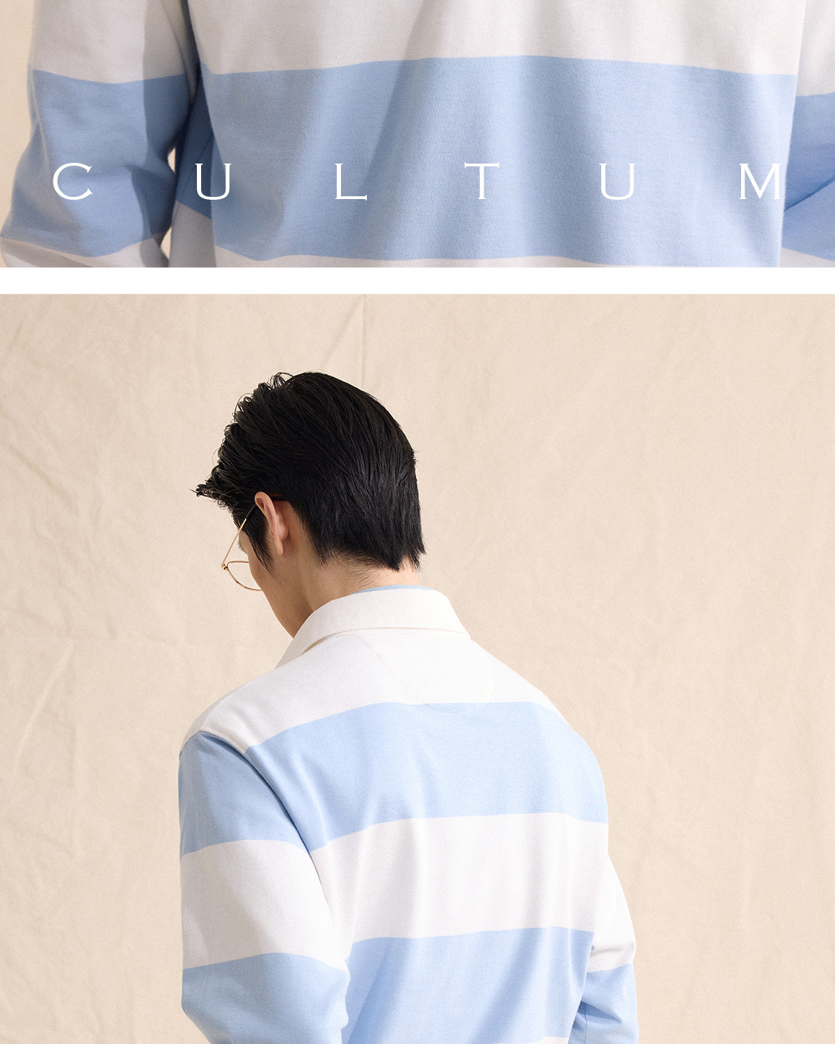 CULTUM Navy Striped Half-Placket Polo