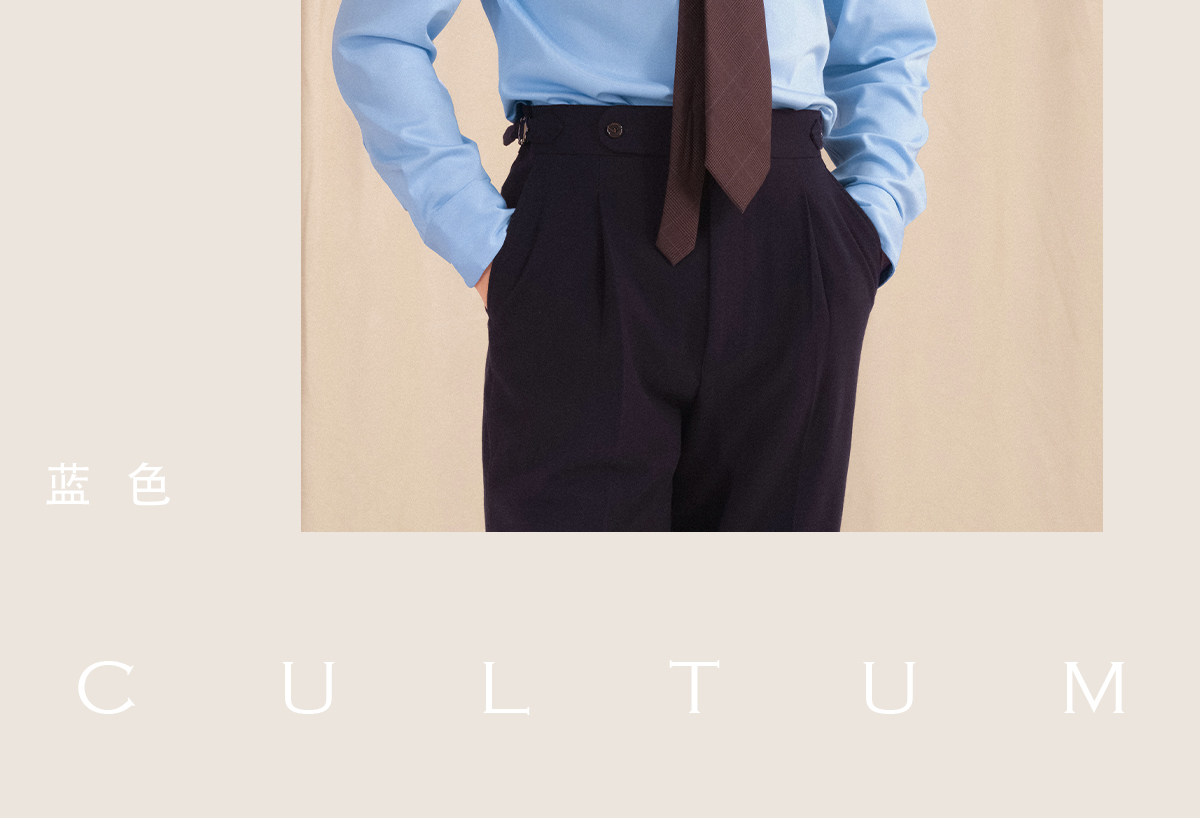  cultum 