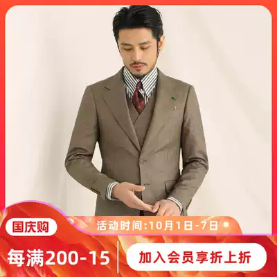 CULTUM business gentleman suit men's suit trend slim single-breasted casual Four Seasons suit single West three-piece set