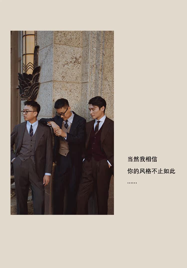 Жилеты cultum100%美丽诺羊毛绅士覆古男士马甲针织背心商务休闲 𫔮v领开 𫔭衫