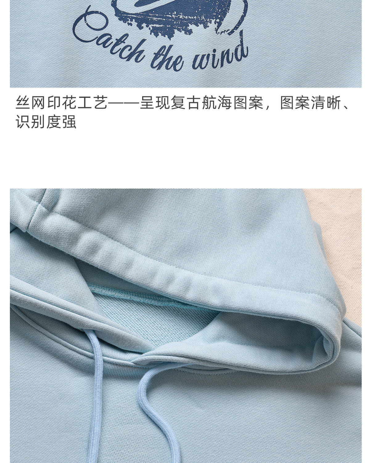 CULTUM Ivy Club Vintage Heavyweight Hoodie
