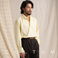 Сливочный желтый