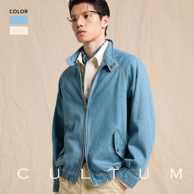 Cultum Lyocell Denim Jacket Ivy Washed Denim Harrington Jacket Spring and Autumn Stand Collar Casual Jacket for Men Cultum Lyocell Denim Jacket Ivy Washed Denim Harrington Jacket Spring and Autumn Stand Collar Casual Jacket for Men