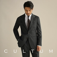 Темно -серый два брюк. Размер брюк можно отметить