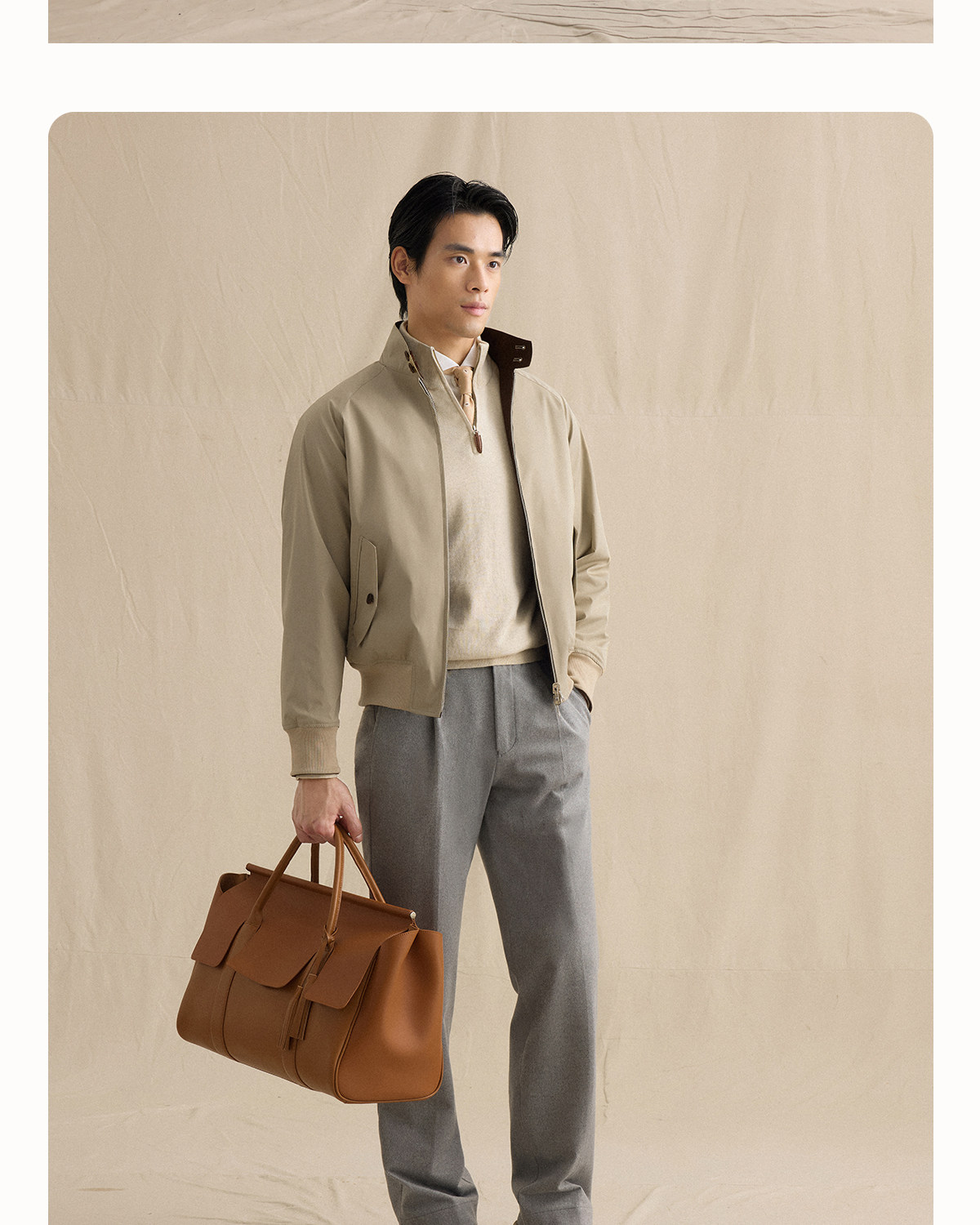 CULTUM Reversible Harrington Jacket