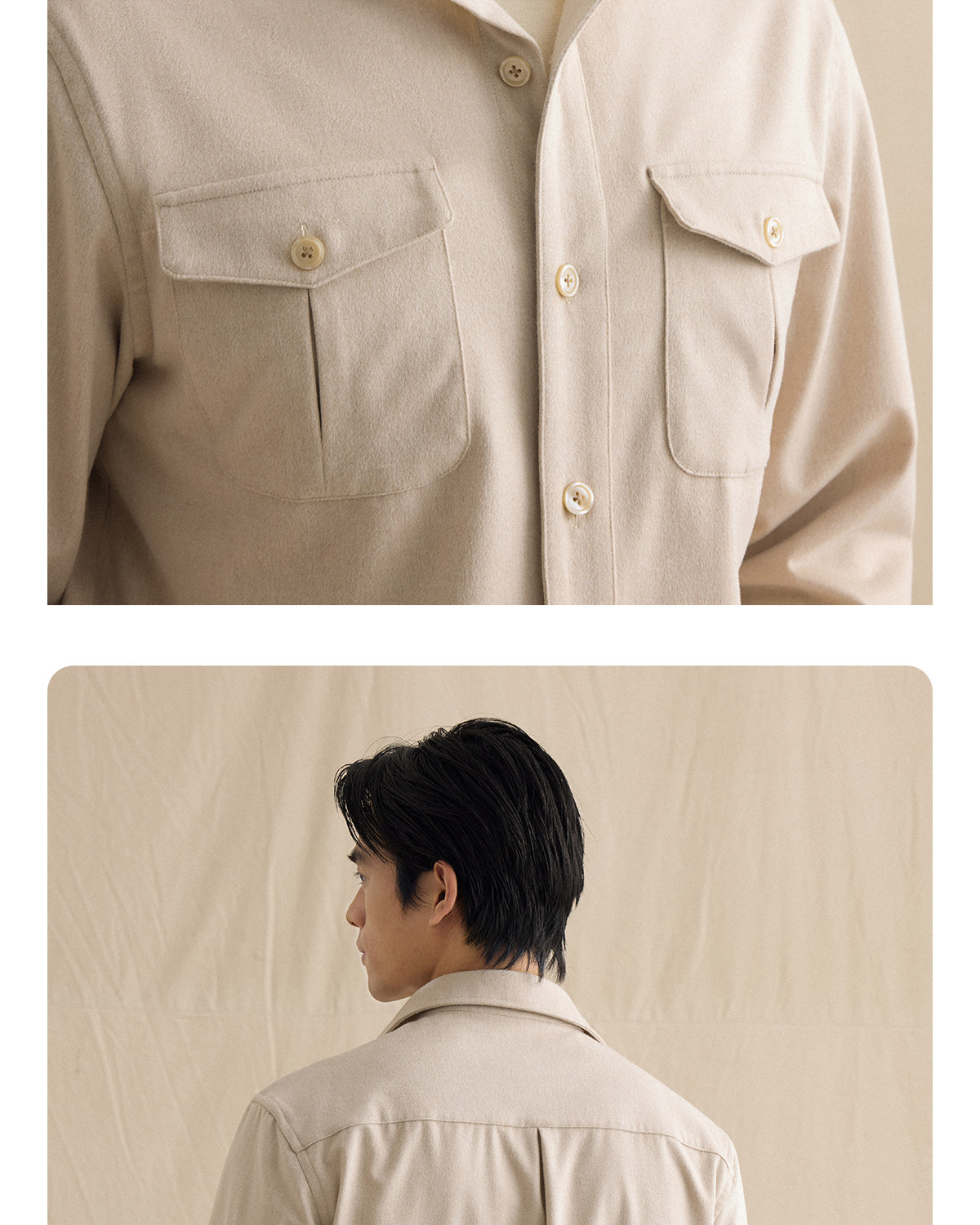 CULTUM Wool-Blend Shirt Jacket
