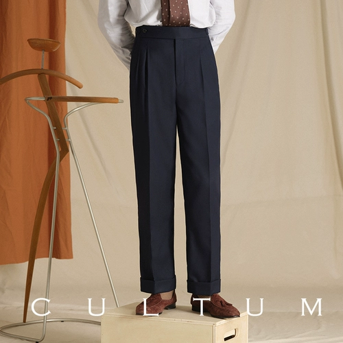 [Essence and Skin Franchise] Cultum Итальянский Неаполь легко позаботиться о двойных плиссированных брюках с высокой талией