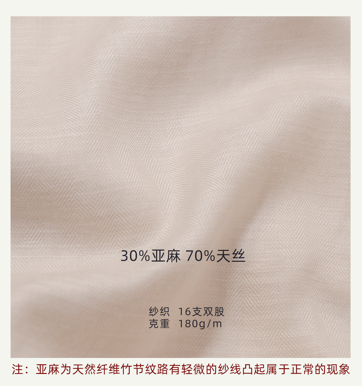 Ленивое расслабление воздухопроницаемый лен натуральный шелк Cultum Minimalist Old Qianfeng драпировка шнурок брюки мужской 