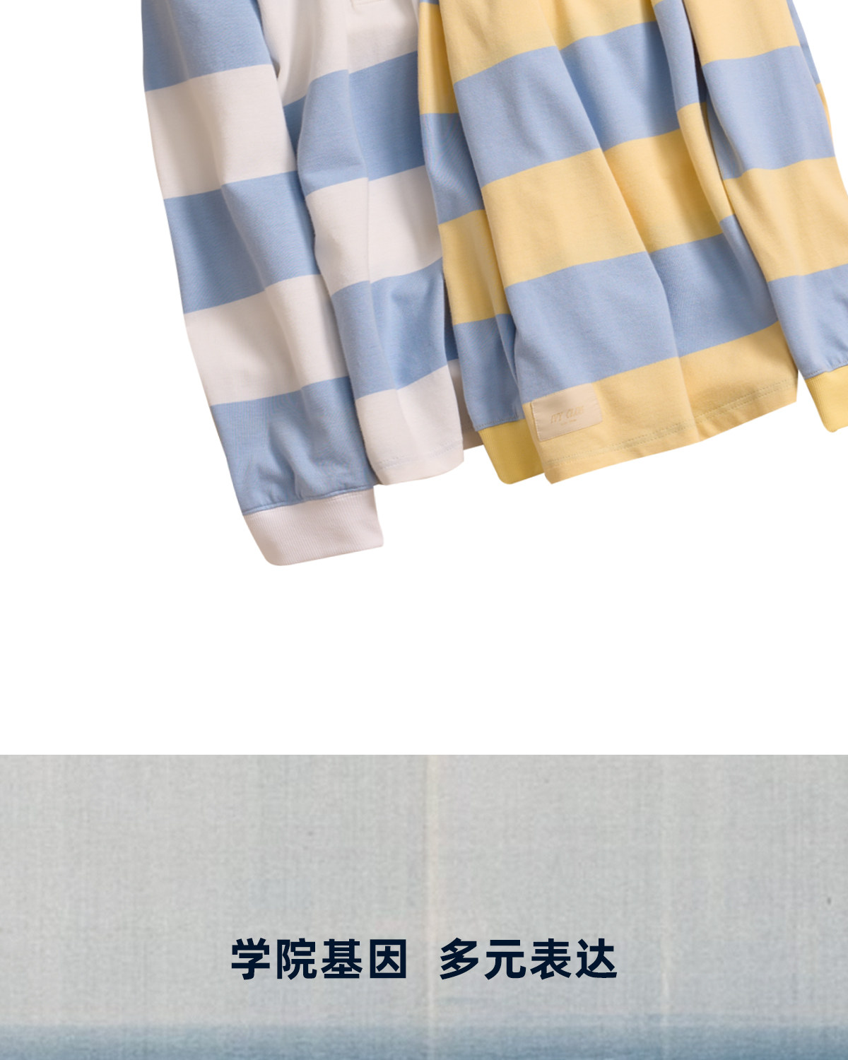 CULTUM Navy Striped Half-Placket Polo