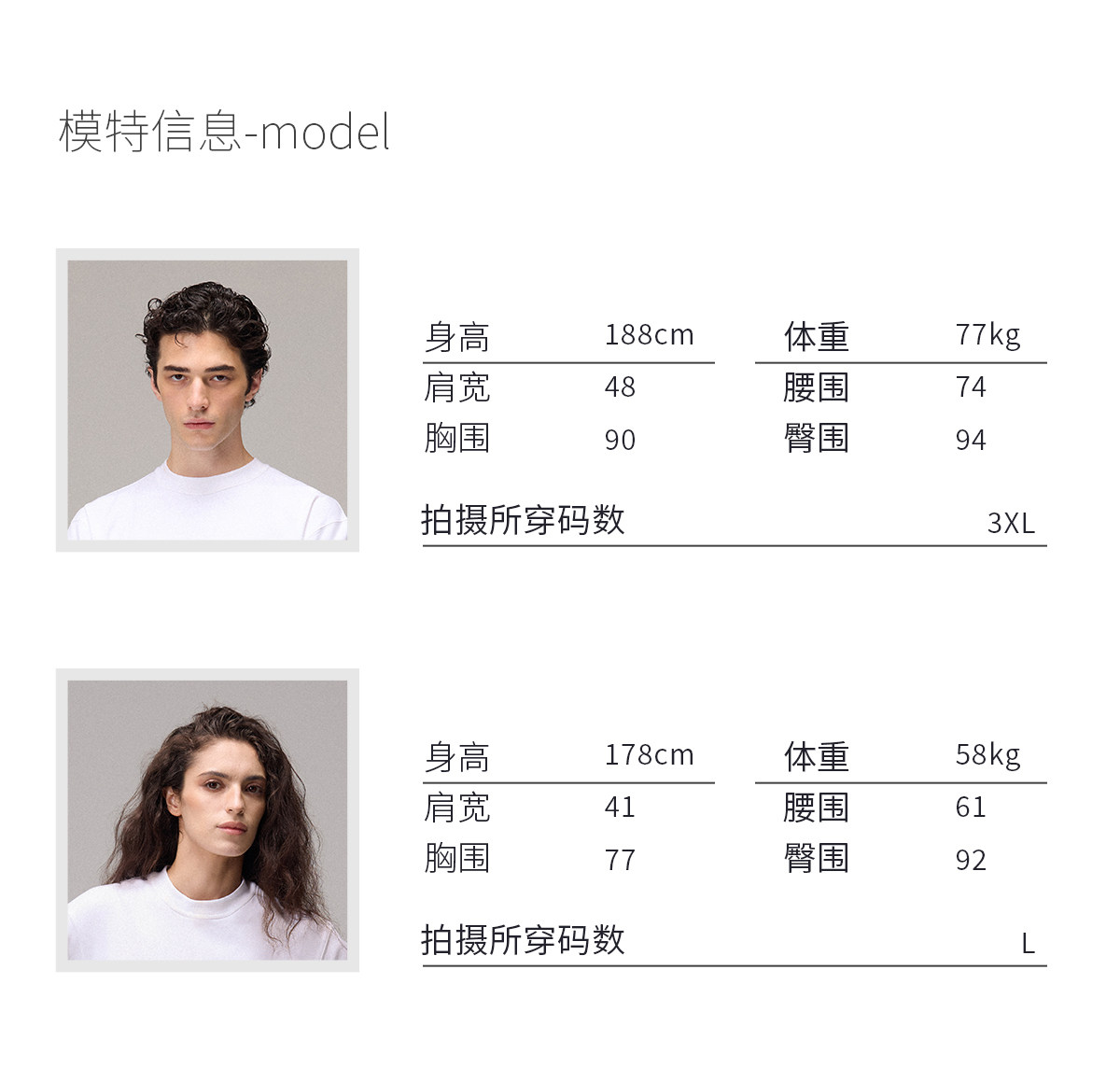 CULTUM 645g Half-Zip Stand Collar Sweater