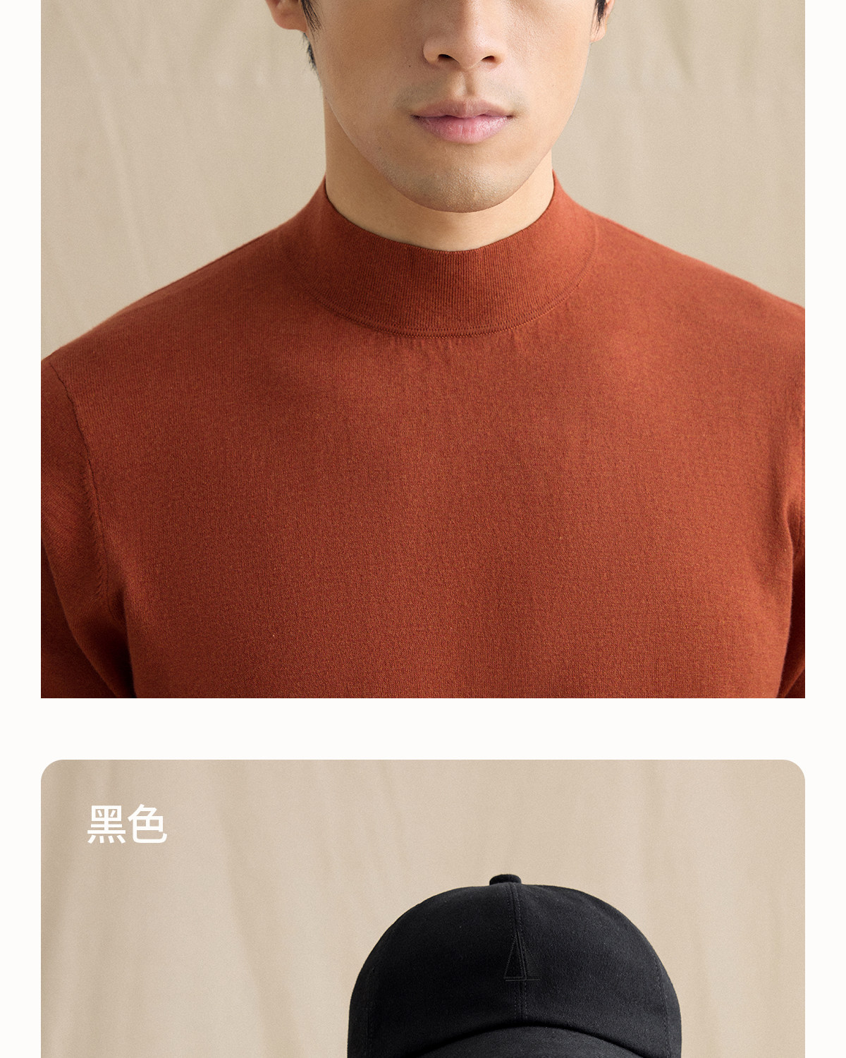 CULTUM Embroidered Wool Baseball Cap