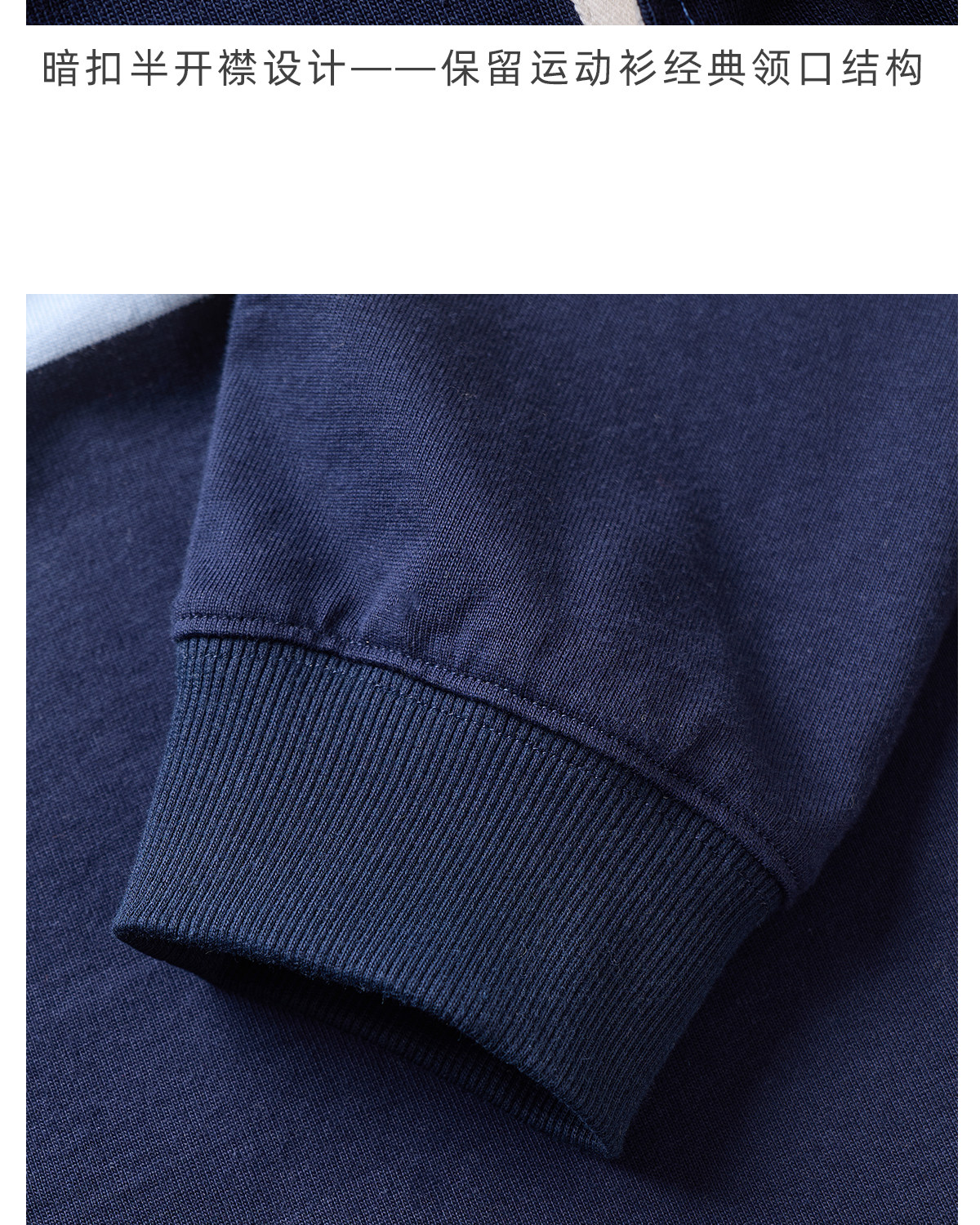 CULTUM Navy Striped Half-Placket Polo
