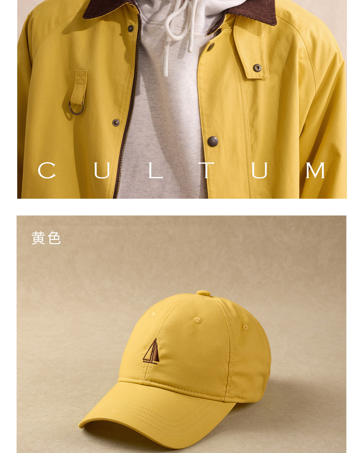CULTUM Sailing Ship Baseball Cap