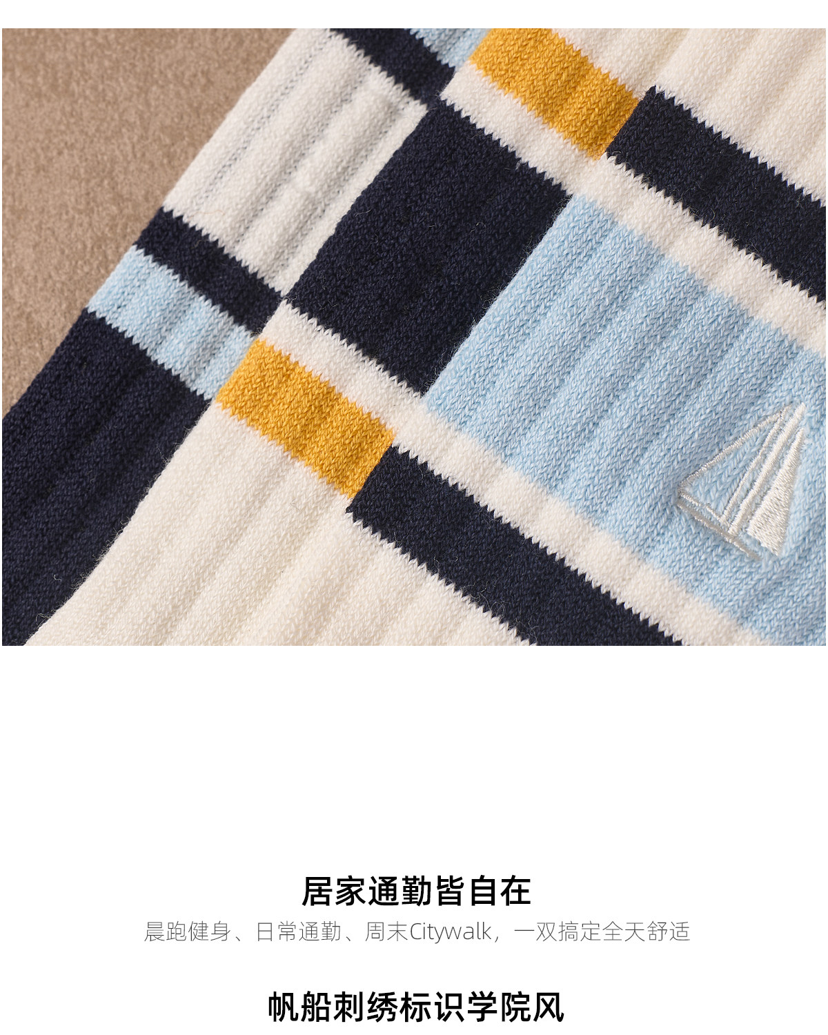 CULTUM Sailboat Embroidered Striped Mid-Calf Socks