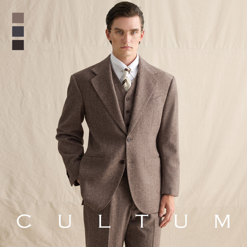 【Gentleman's Armor 50% Wool】Cultum Vintage Easy-Care Suit Wide-Shoulder Herringbone Pattern Suit Set for Men 【Gentleman's Armor 50% Wool】Cultum Vintage Easy-Care Suit Wide-Shoulder Herringbone Pattern Suit Set for Men