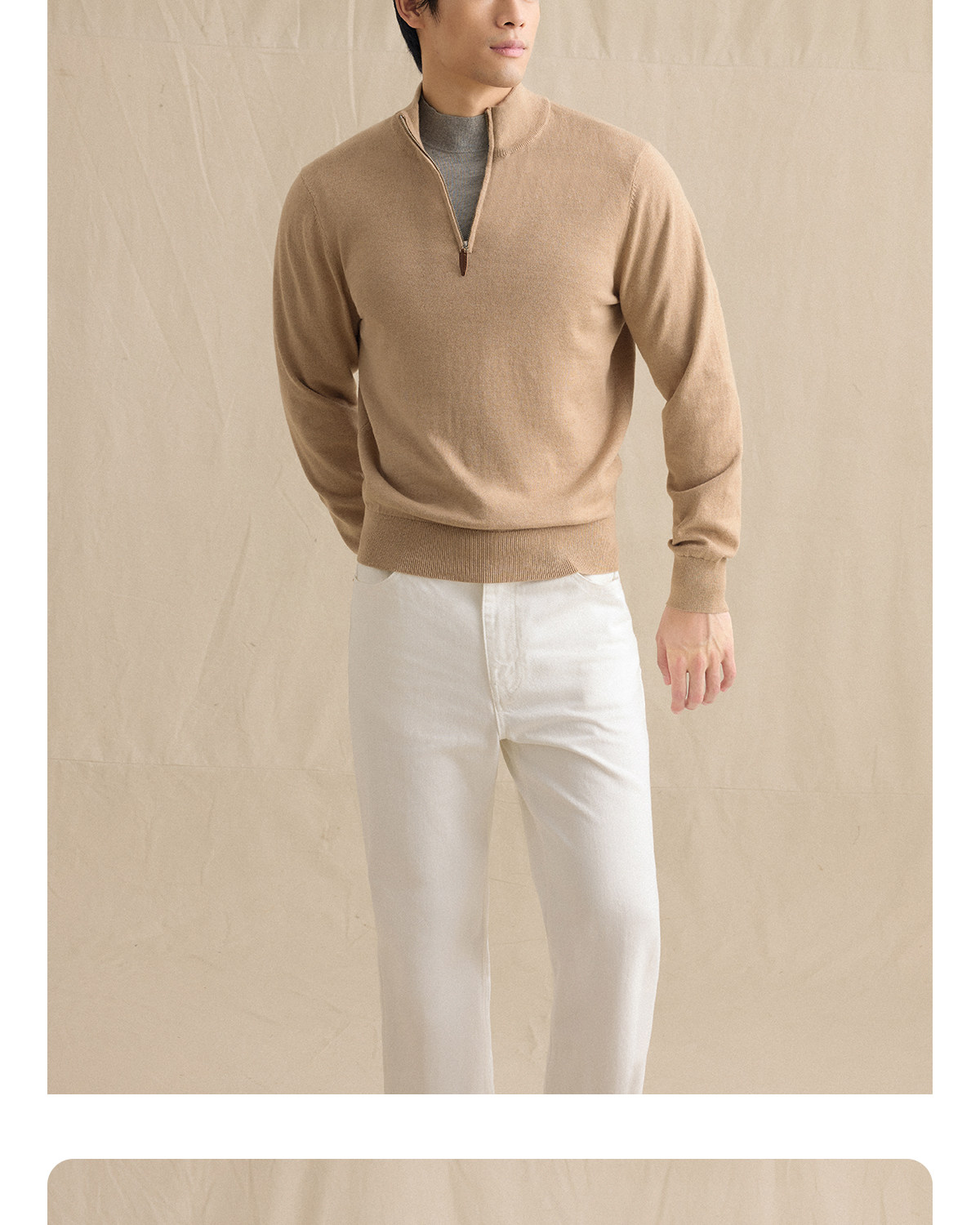 CULTUM Stand Collar Knit Sweater