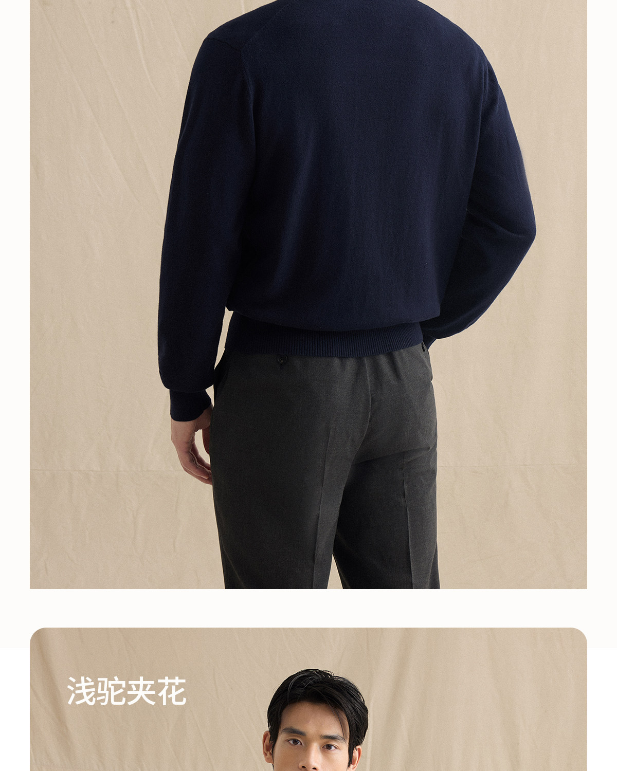 CULTUM Cotton-Cashmere Double-Zip Knit Cardigan