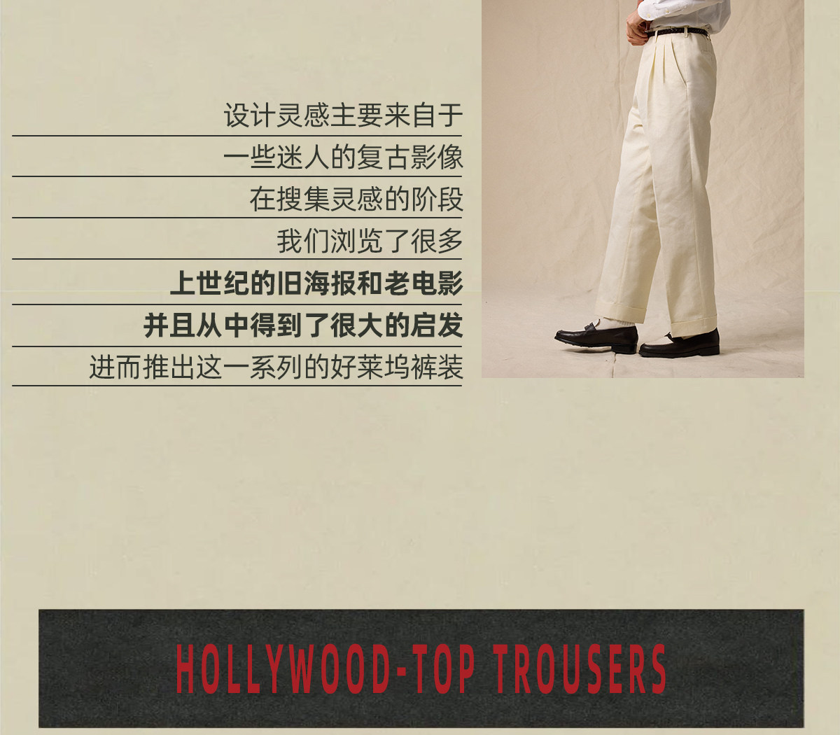 CULTUM Straight-Leg Pleated Trousers