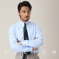 Синий не содержит запонок