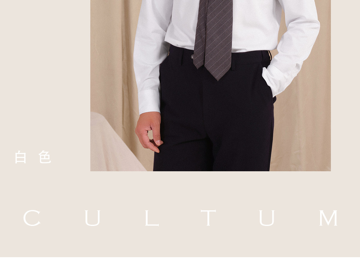  cultum 