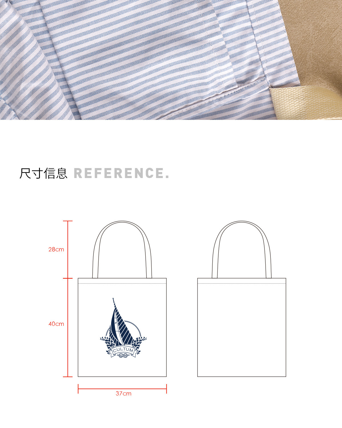 CULTUM Embroidered Sailboat Canvas Tote Bag
