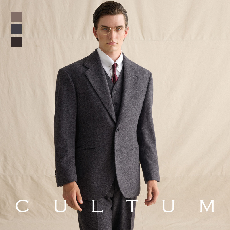 【Gentleman's Armor 50% Wool】Cultum Business Commuting Wide-Shoulder Herringbone Easy-Care Suit Set for Men 【Gentleman's Armor 50% Wool】Cultum Business Commuting Wide-Shoulder Herringbone Easy-Care Suit Set for Men