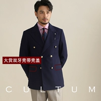 Черный и синий, настоящий цвет темный, и я обязательно осторожно приму это