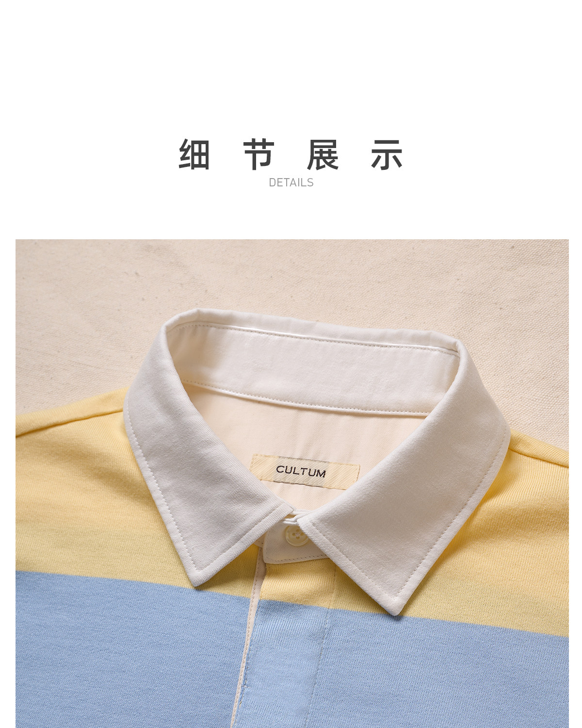 CULTUM Navy Striped Half-Placket Polo
