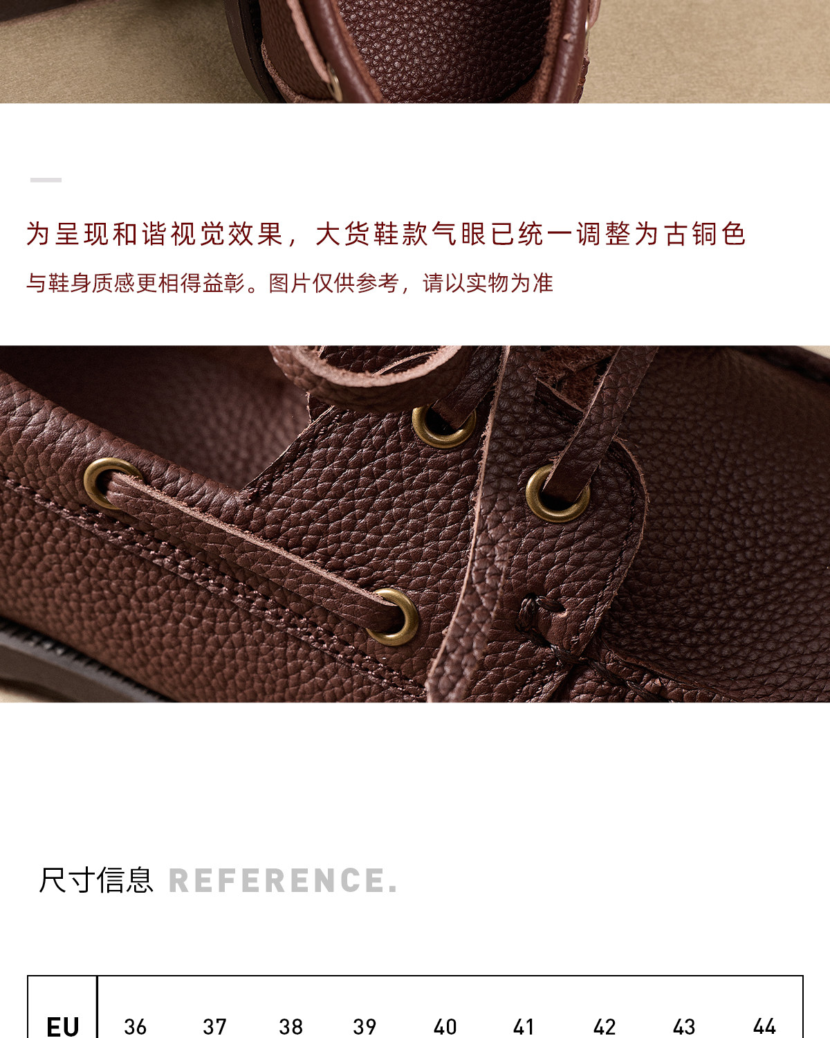 CULTUM Lychee Grain Leather Boat Shoe