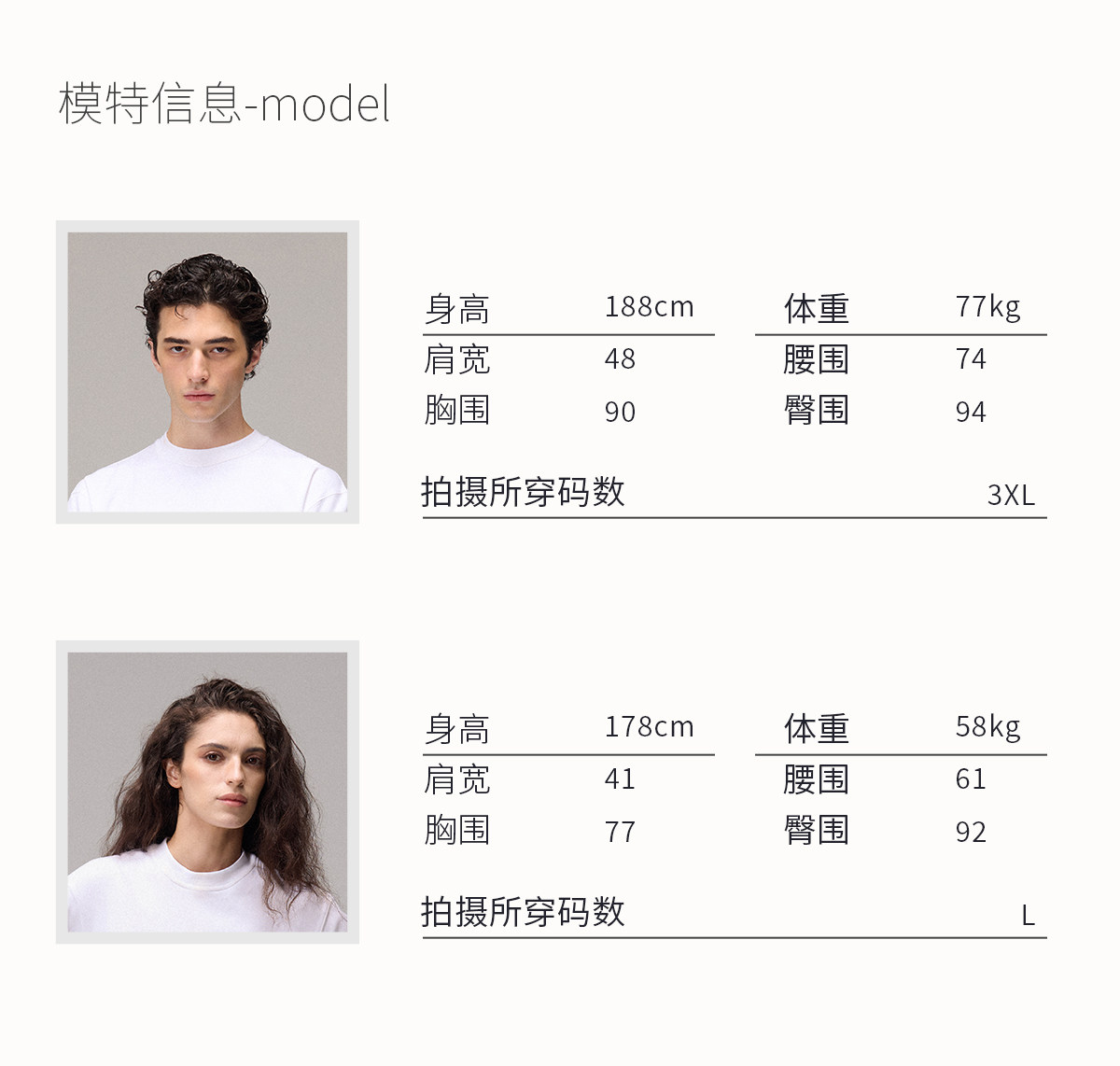 CULTUM Loose Hooded Knit Sweatshirt 685g