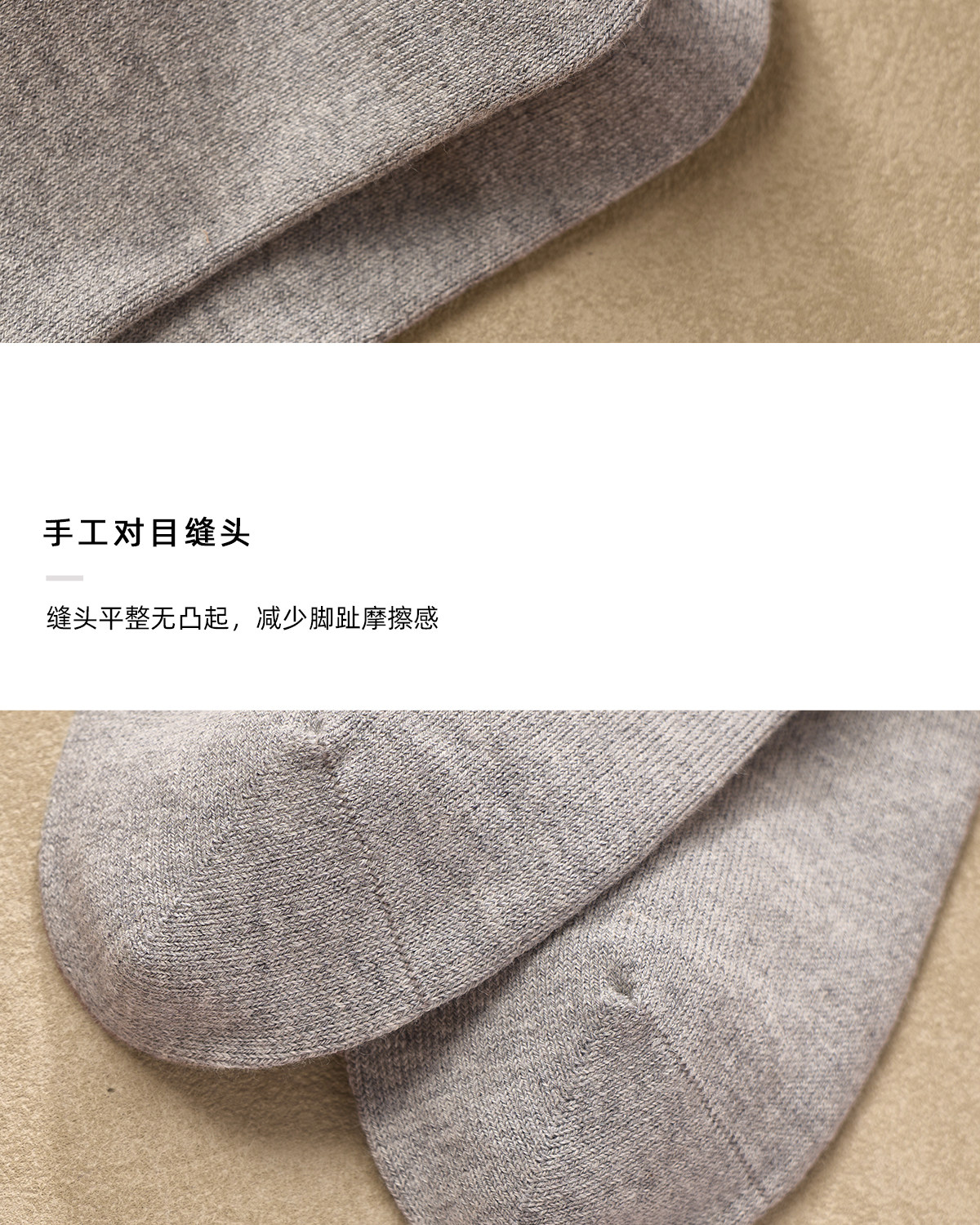 CULTUM Sailboat Embroidered Socks