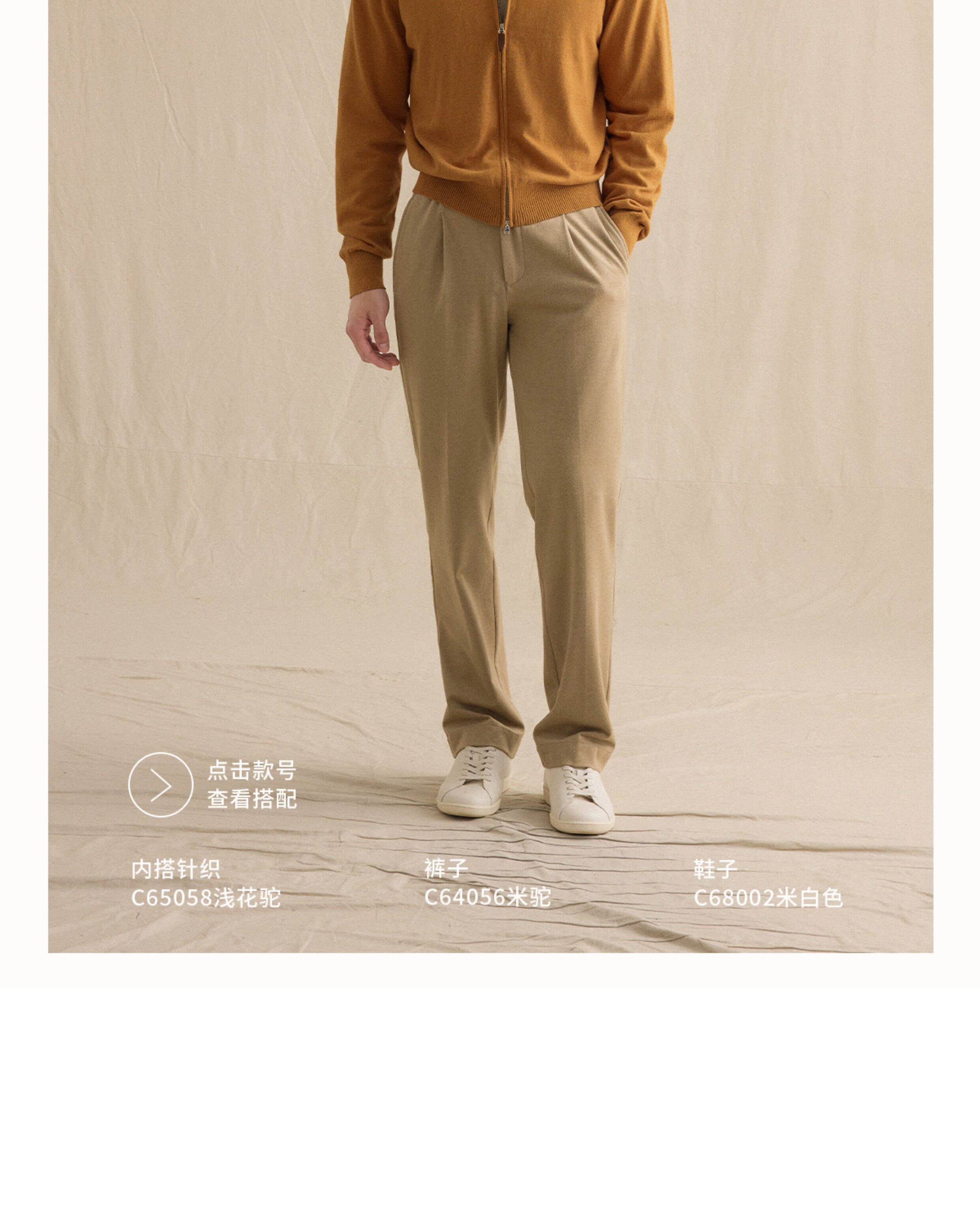 CULTUM Cotton-Cashmere Double-Zip Knit Cardigan