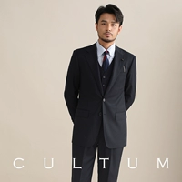 Тибетские синие два набора